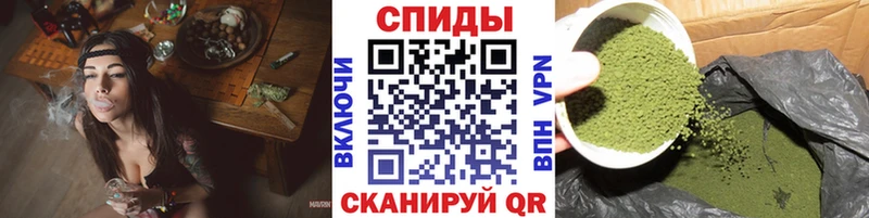 БУТИРАТ жидкий экстази  Новоалтайск 