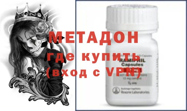 а пвп мука Балахна