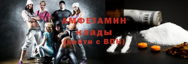 а пвп мука Балахна