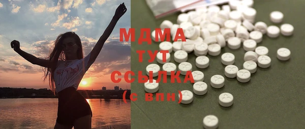 спиды Балабаново