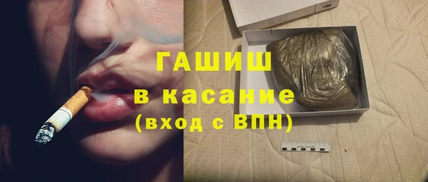 а пвп мука Балахна