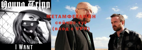 а пвп мука Балахна