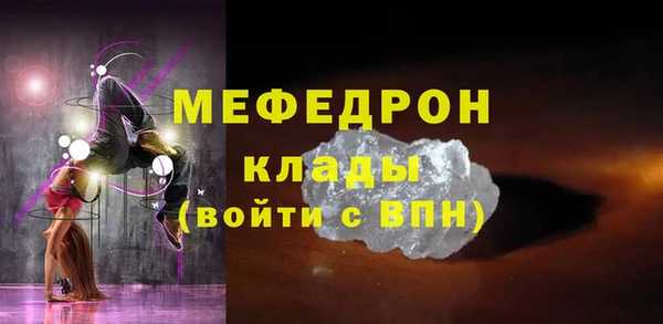 спиды Володарск