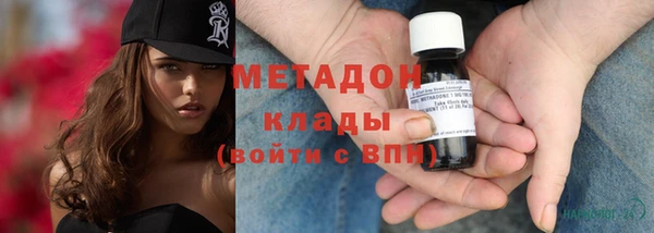 синтетический гашиш Баксан