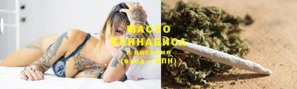 спиды Балабаново