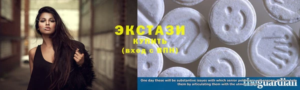 спиды Балабаново
