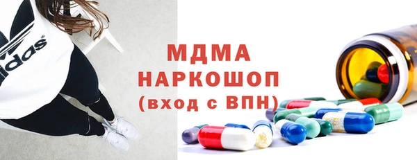 а пвп мука Балахна
