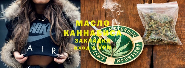 синтетический гашиш Баксан