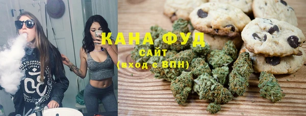 спиды Балабаново