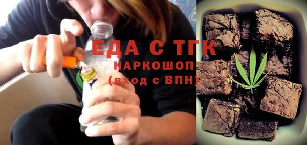 синтетический гашиш Баксан
