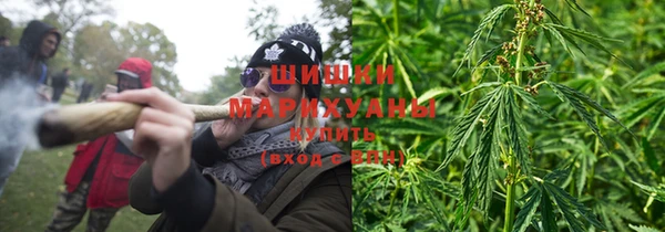 синтетический гашиш Баксан