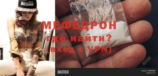 круглые Богородицк