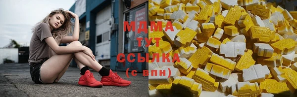 а пвп мука Балахна