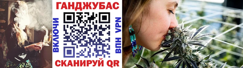 Бошки марихуана OG Kush Новоалтайск